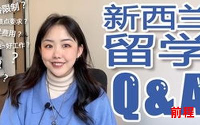 李嫣然最佳来源-李嫣然：权威解读与最新资讯