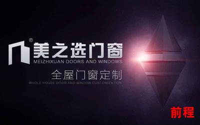 星星港无弹窗广告;星星港：告别烦窗，纯享无广告