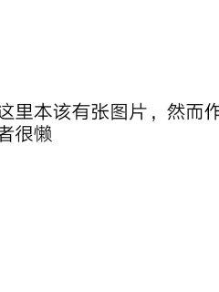 《沈姝傅慎言小说百度》-《沈姝傅慎言小说百度》全文全文完结免费观看