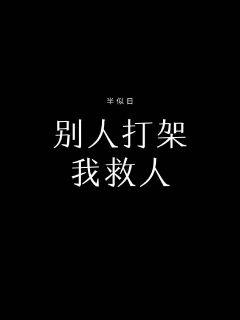 死魂灵-死魂灵全集免费阅读-下拉式