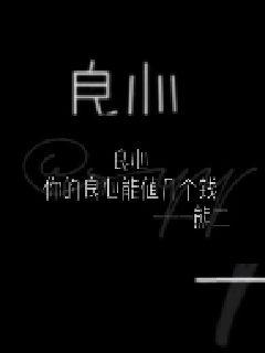 三无神医-三无神医全文免费&全集【阅读】