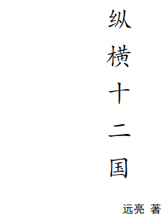 《长期过度手浮怎么补救》【最新章节全文】-《长期过度手浮怎么补救》【全集免费观看】