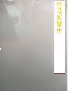 《进化之从蚂蚁开始》全文阅读免费 - 《进化之从蚂蚁开始》小说