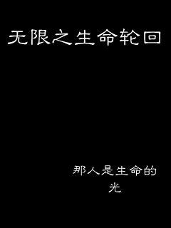 这膝盖我收下了江山沧澜-这膝盖我收下了江山沧澜完结&【全文】-全集免费阅读